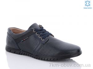 купить Obuvok B1893-7 оптом