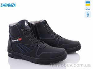 купить Lvovbaza Appolo К19R син.ч.п. оптом