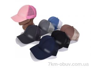 купить RuBi 0201-10 mix оптом