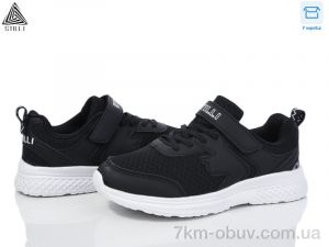 купить STILLI KIDS KT200-1 піна оптом