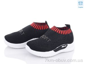 купить оптом Favorit F615-1
