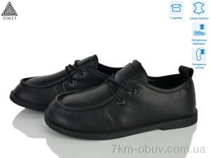 купить STILLI Group BD70-1 шкіра оптом