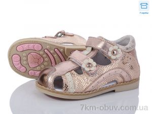 купить Ok Shoes A-B005-78D оптом