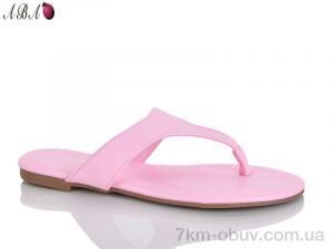 купить оптом Aba QQ1ABA13-5