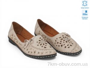 купить Allshoes 214024 оптом