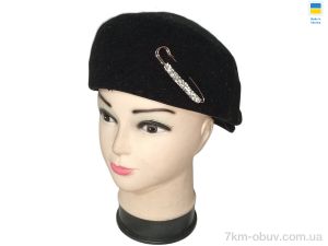 купить Mabi Кенголка 0600 чорний оптом