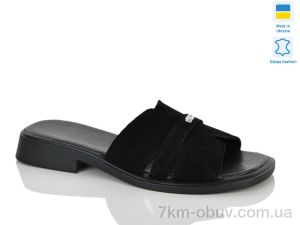 купить оптом Sali 559 чорний з.