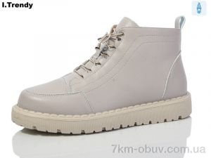 купить Trendy BK1062-17 оптом