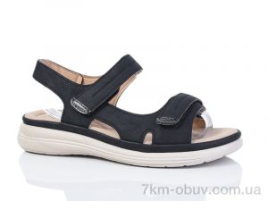 купить Коронате 13802-1 оптом