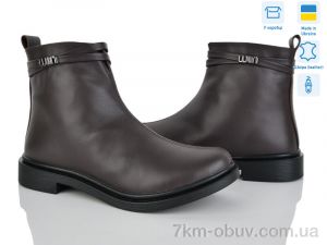 купить Ailinda 14126-6Б оптом