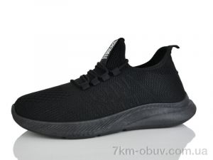 купить MaiNeLin M13-1 оптом