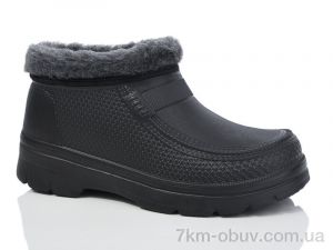 купить оптом Lot Shoes M1