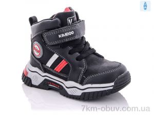 купить Xifa kids XF02-YF938-1K оптом