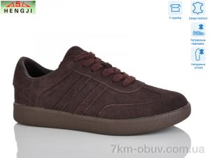 купить HENGJI-ELENA 8009-13 оптом