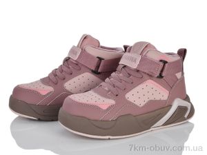 купить Clibee-ShoSho ABQ1983P-1 pink оптом
