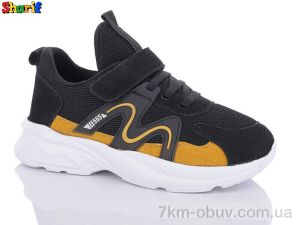 купить оптом Sharif AA3006-13