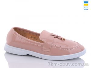 купить Swin YS2102-9 оптом