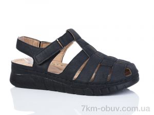 купить Коронате 172-1 оптом