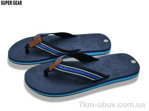 купить Super Gear A01-767 navy оптом