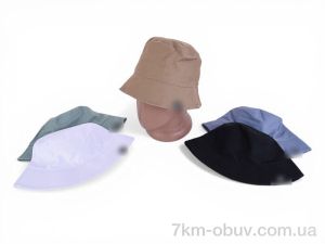 купить оптом Королева 02-06 mix