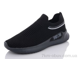 купить оптом Veer-Demax B3345-1