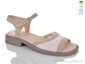 купить Sali 825 беж з.т. оптом