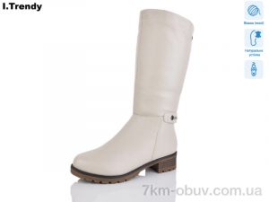 купить Trendy 786-9 оптом