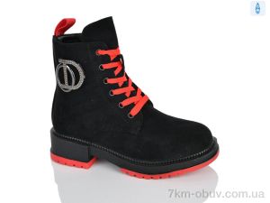 купить Xifa kids XXF02-1239-3 оптом