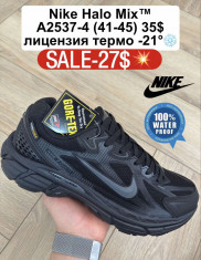 купить Fed A2537-4 оптом