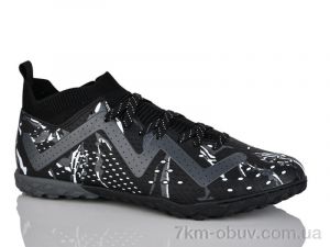 купить Veer-Demax 2 A2330-3S оптом