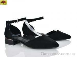 купить Mei De Li L023-6 оптом