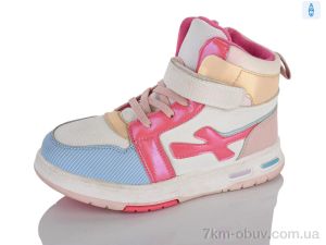 купить Xifa kids XXF02-W15-2-5 оптом