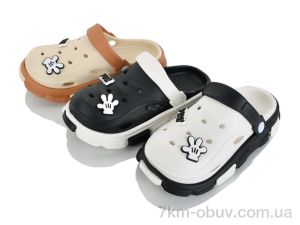 купить JH-ЯН A5617-1 mix оптом