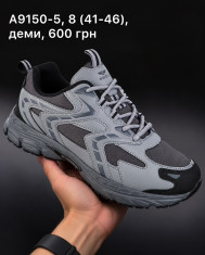 купить Fed A9150-5 оптом