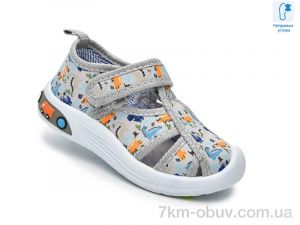 купить TOM.M F65009D оптом