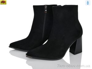купить Mei De Li D3566-3 оптом