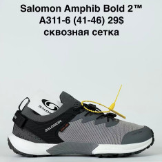 купить Sen.Dini  A311-6 оптом