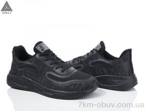 купить STILLI Group H250-4 піна оптом