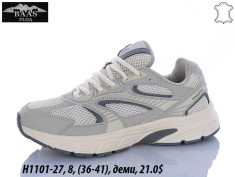 купить оптом Baas H1101-27