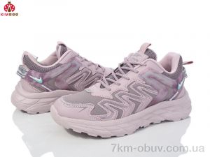 купить KIMBOO ZY2496-4Z оптом