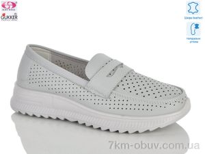 купить Gukkcr YK5026-7 оптом