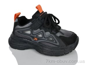 купить оптом Xifa kids XXF02-11633-0