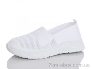 купить Yimeili 020-2 оптом