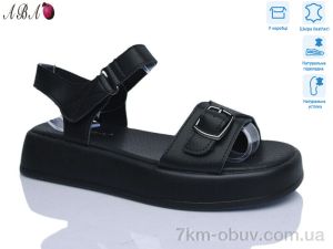 купить Aba G135ABA-1 оптом