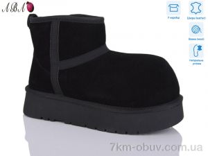 купить Aba T0ABA01-1 оптом