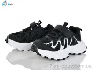 купить BBT H758-2-7 оптом