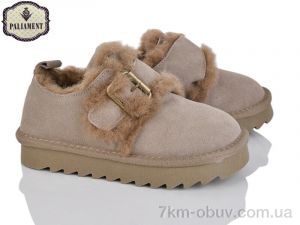 купить PALIAMENT A630-12 оптом