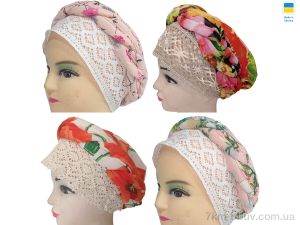 купить Mabi 0962 mix оптом