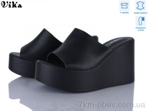 купить Vika B952-2 оптом
