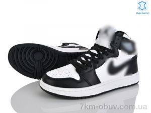 купить Obuvok A9057-10 (12471) оптом